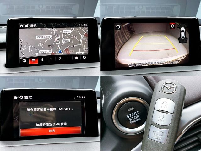 MAZDA馬自達 CX-9  第19張相片