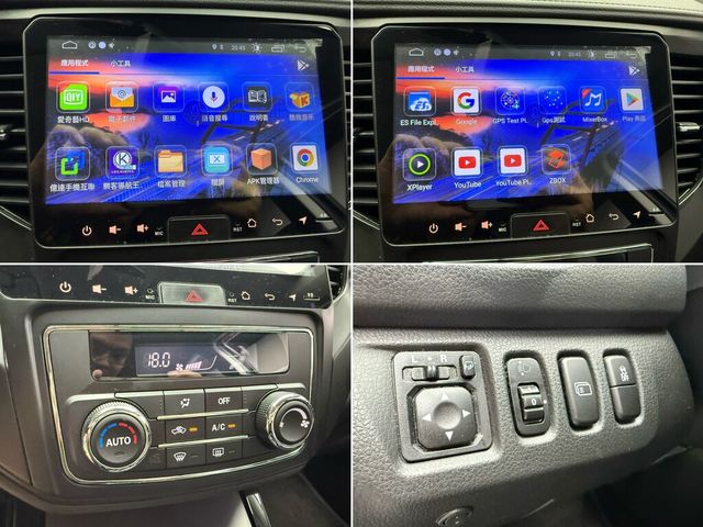 MITSUBISHI三菱 GRAND LANCER  第19張相片