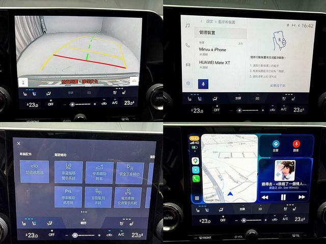 INFINITI無限 Q50  第19張相片