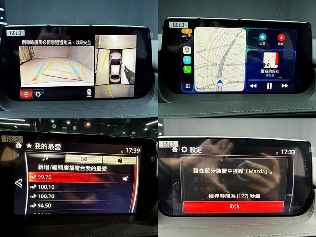 MAZDA馬自達 MAZDA 6  第18張相片