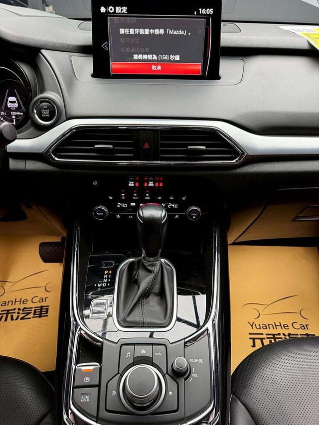 MAZDA馬自達 CX-9  第17張相片