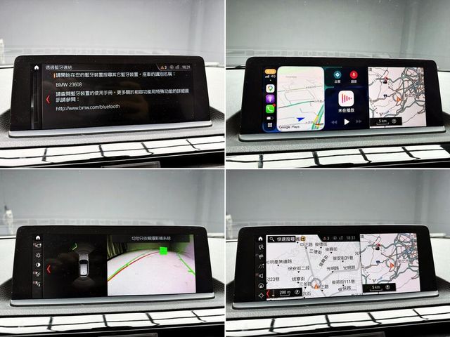 BMW寶馬 118  第18張相片