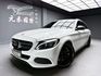 M-BENZ賓士 C200D  第1張縮圖