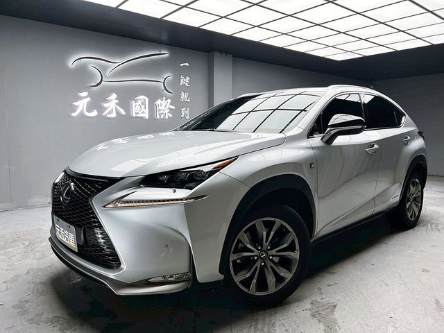LEXUS凌志 NX300H  第1張相片