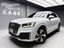 AUDI奧迪 Q2 35 TFSI  第1張縮圖