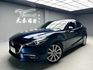 MAZDA馬自達 MAZDA 3  第1張縮圖