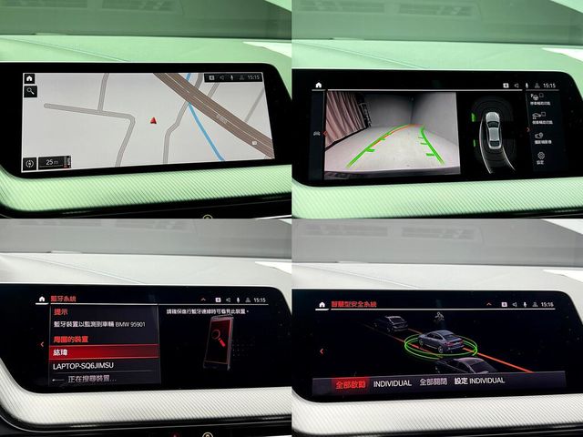 BMW寶馬 218I M SPORT  第19張相片