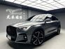 INFINITI無限 QX50  第1張縮圖