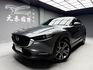 MAZDA馬自達 CX-30  第1張縮圖
