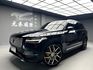 VOLVO富豪 XC90  第1張縮圖