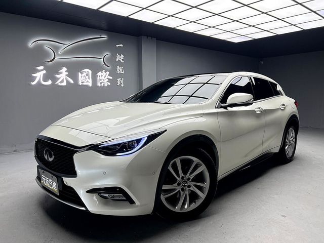INFINITI無限 Q30  第1張相片