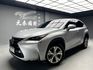 LEXUS凌志 NX300H  第1張縮圖