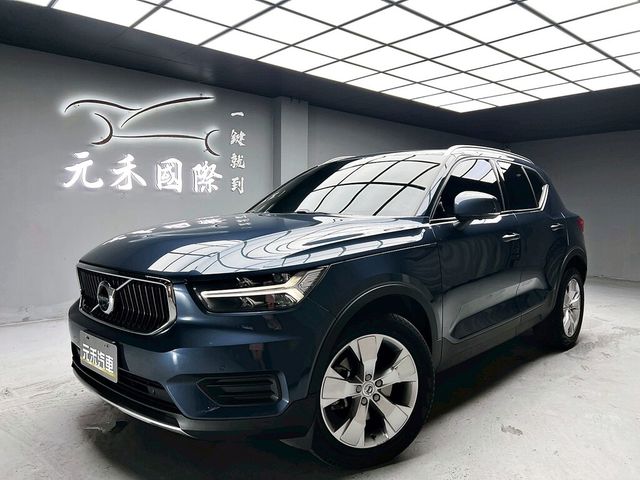 VOLVO富豪 XC40  第1張相片