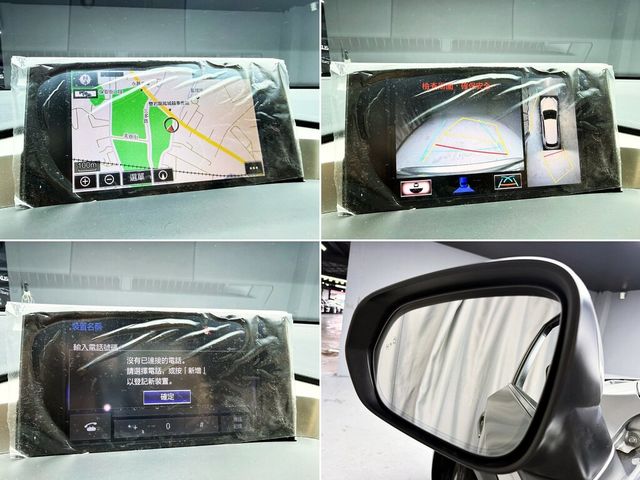 LEXUS凌志 NX300H  第18張相片