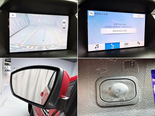 FORD福特 KUGA  第18張相片