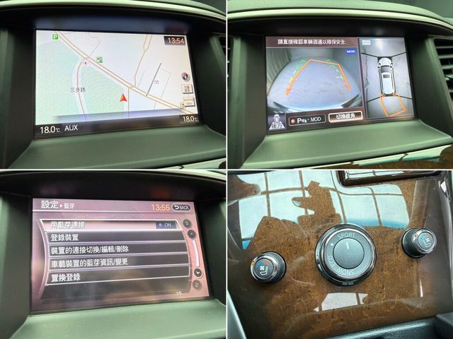 INFINITI無限 QX60  第18張相片