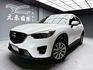 MAZDA馬自達 CX-5  第1張縮圖