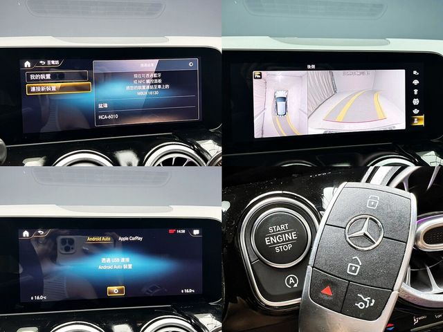 M-BENZ賓士 GLA250  第19張相片