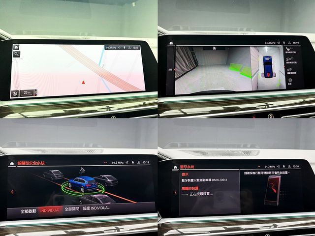 BMW寶馬 X5  第17張相片