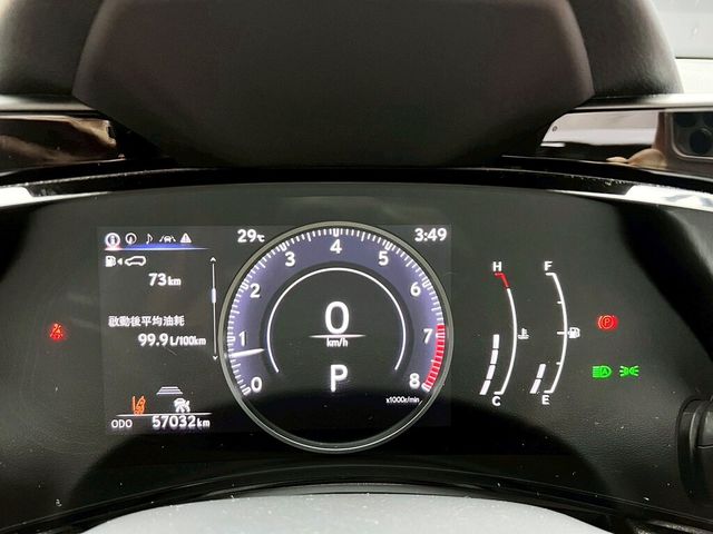 LEXUS凌志 NX250  第10張相片
