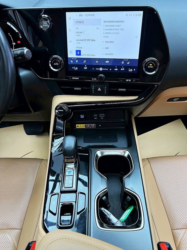 LEXUS凌志 NX250  第16張相片