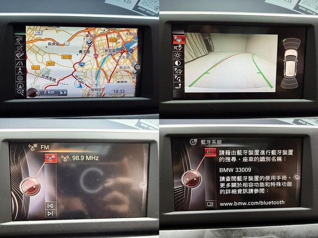BMW寶馬 220I  第18張相片