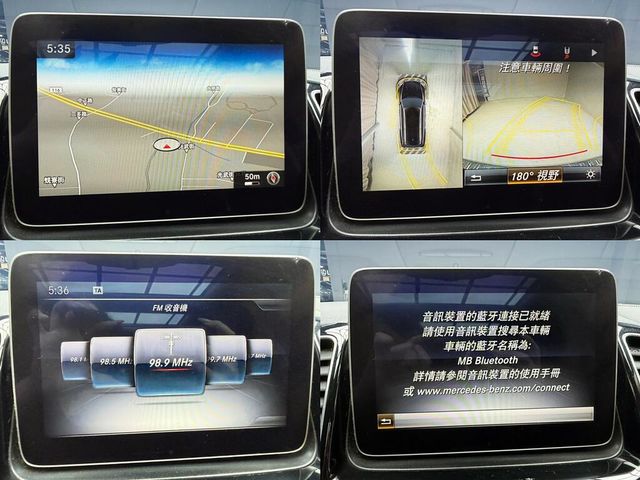M-BENZ賓士 GLS 350D  第18張相片