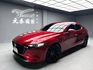 MAZDA馬自達 MAZDA 3  第1張縮圖