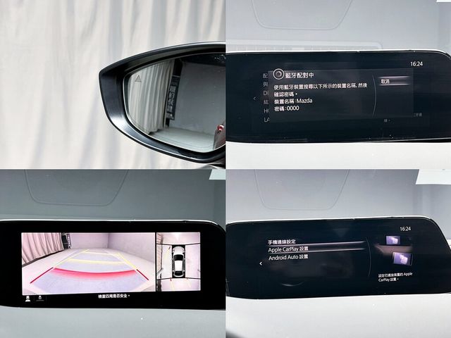 MAZDA馬自達 MAZDA 3  第19張相片