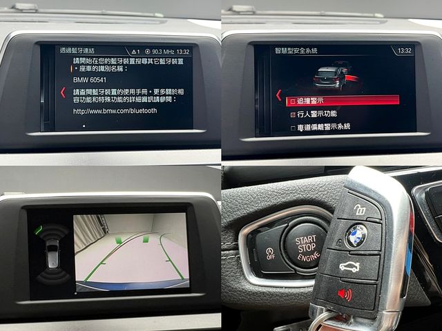 BMW寶馬 220I  第19張相片