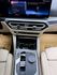BMW寶馬 320I M SPORT  第16張縮圖