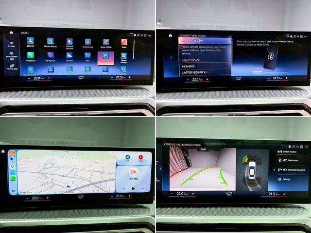 BMW寶馬 320I M SPORT  第20張相片