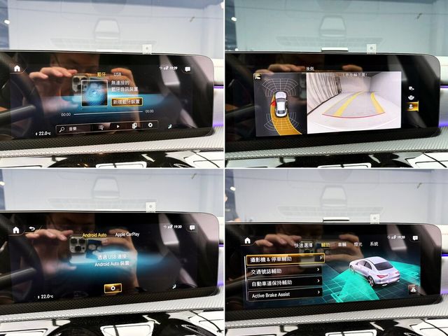 M-BENZ賓士 CLA250 4MATIC  第17張相片