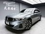 BMW寶馬 320I TOURING  第1張縮圖