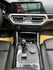 BMW寶馬 320I TOURING  第16張縮圖