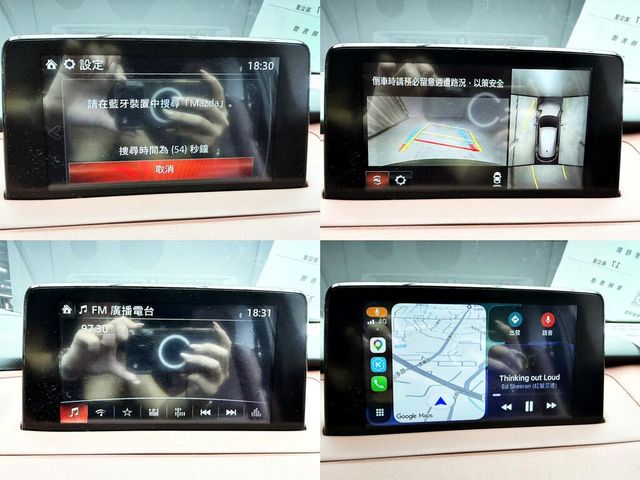 MAZDA馬自達 CX-9  第17張相片