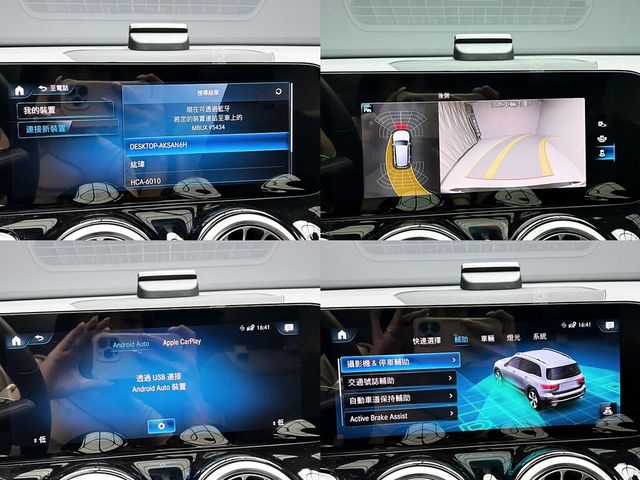 M-BENZ賓士 GLB250  第18張相片