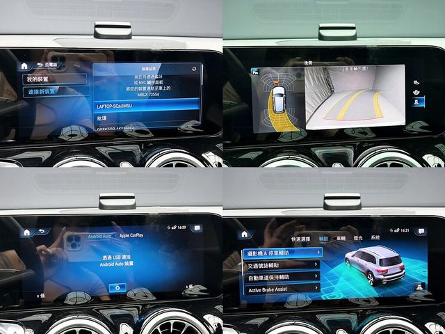M-BENZ賓士 GLB250  第19張相片