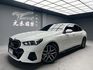 BMW寶馬 520I  第1張縮圖