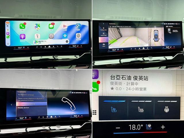 BMW寶馬 520I  第20張相片