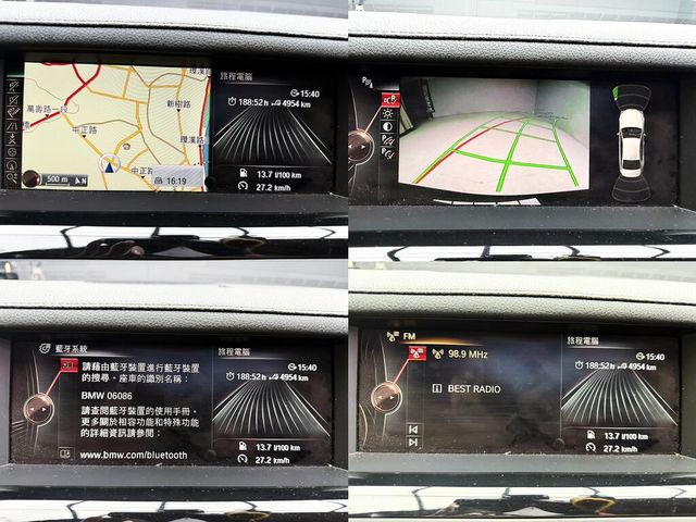 BMW寶馬 740LI  第19張相片
