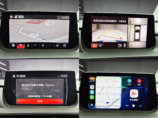 MAZDA馬自達 MAZDA 6  第17張相片