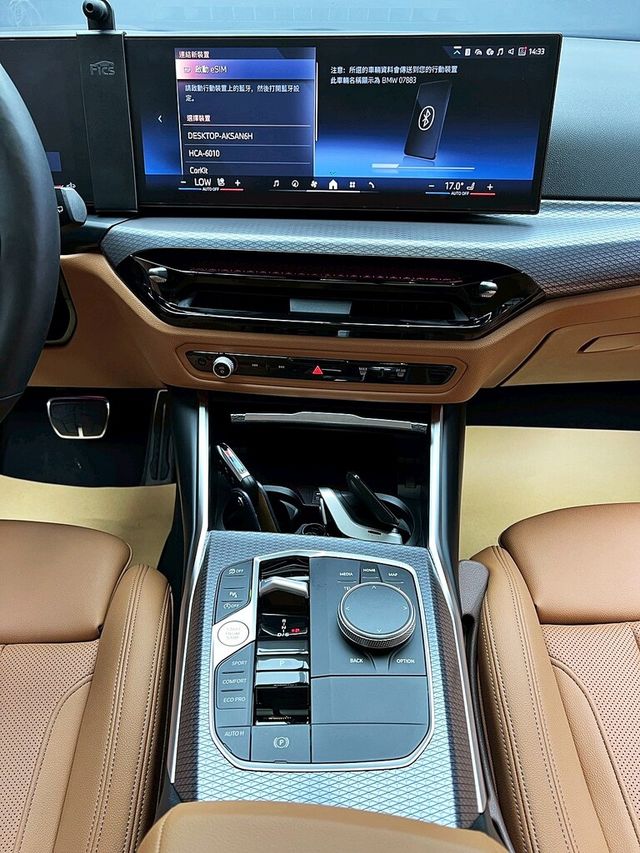 BMW寶馬 320I TOURING  第16張相片
