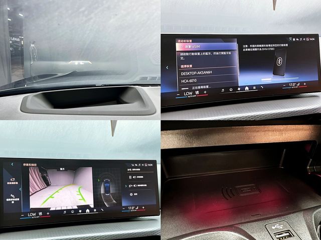 BMW寶馬 320I TOURING  第17張相片