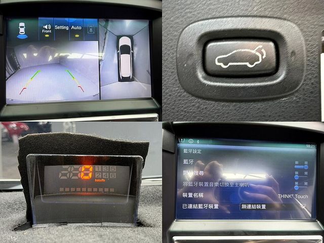 LUXGEN納智捷 U6 TURBO  第17張相片