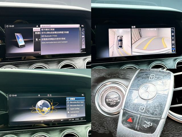 M-BENZ賓士 E300  第19張相片