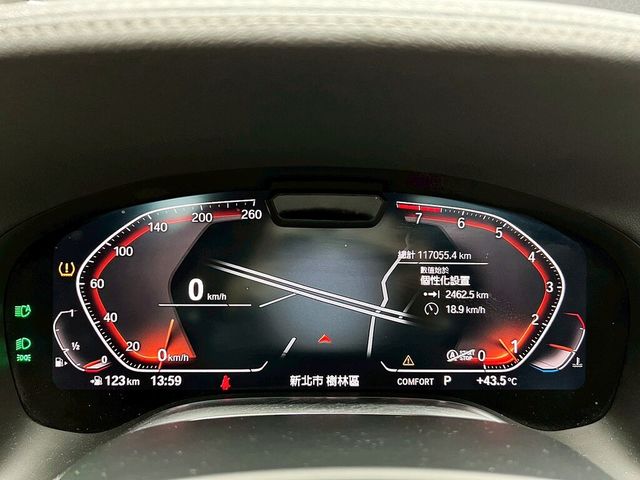 BMW寶馬 740LI  第10張相片