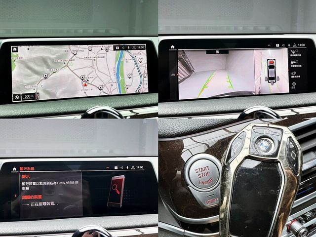 BMW寶馬 740LI  第19張相片