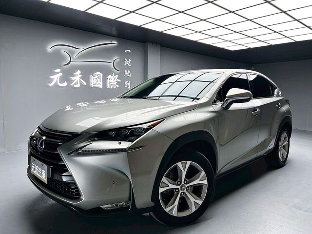 LEXUS凌志 NX300H  第1張相片