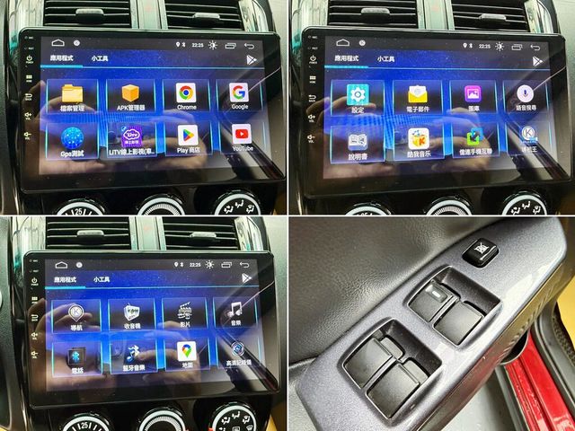 MITSUBISHI三菱 COLT PLUS  第19張相片